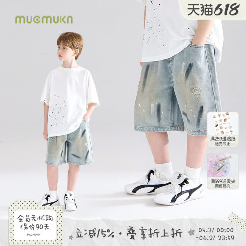 造梦夏日街头  涂鸦笔触软牛仔裤
