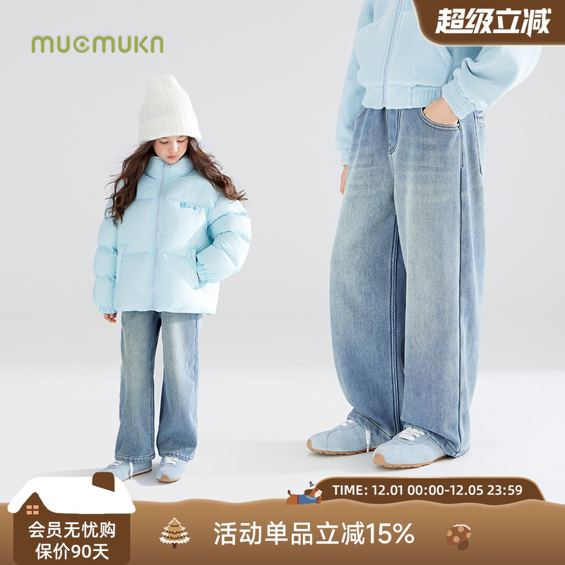 冬日浅蓝加绒牛仔裤  清爽梦中神裤