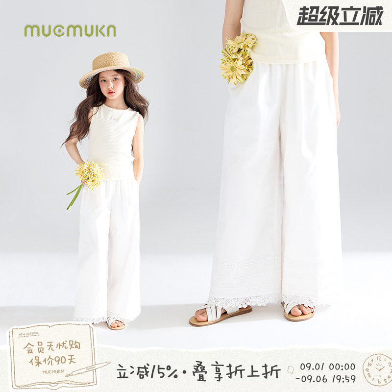 MUCMUKN【夏日沙滩】莱赛尔凉感重工蕾丝花边白色直筒裤子女童夏图片