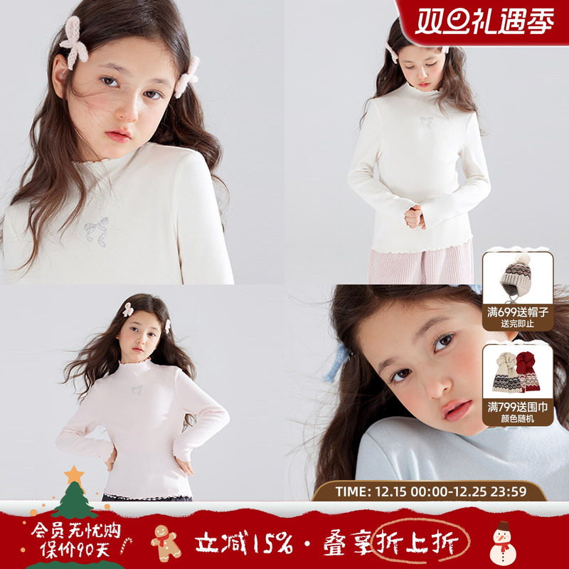 ��ɫ 110cm ����ů������ά����ɫ�ٴ��������������������ů�����ڴ 56.1Ԫ(��88VIP 95��)