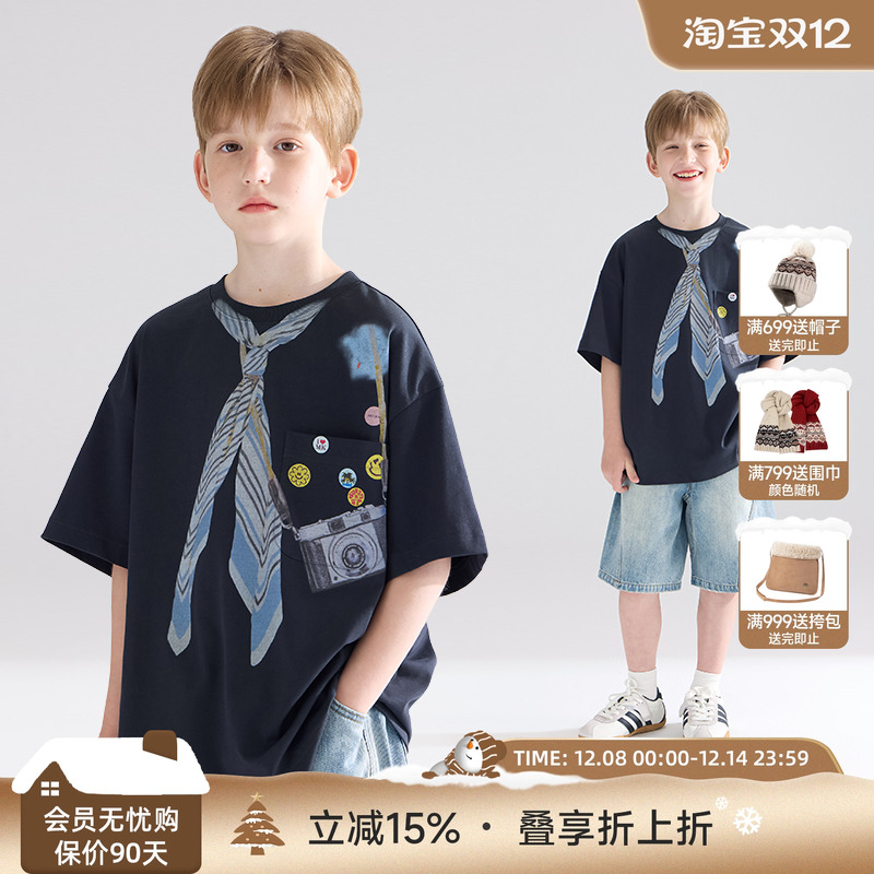 神秘霓光星河  潮酷休闲短袖