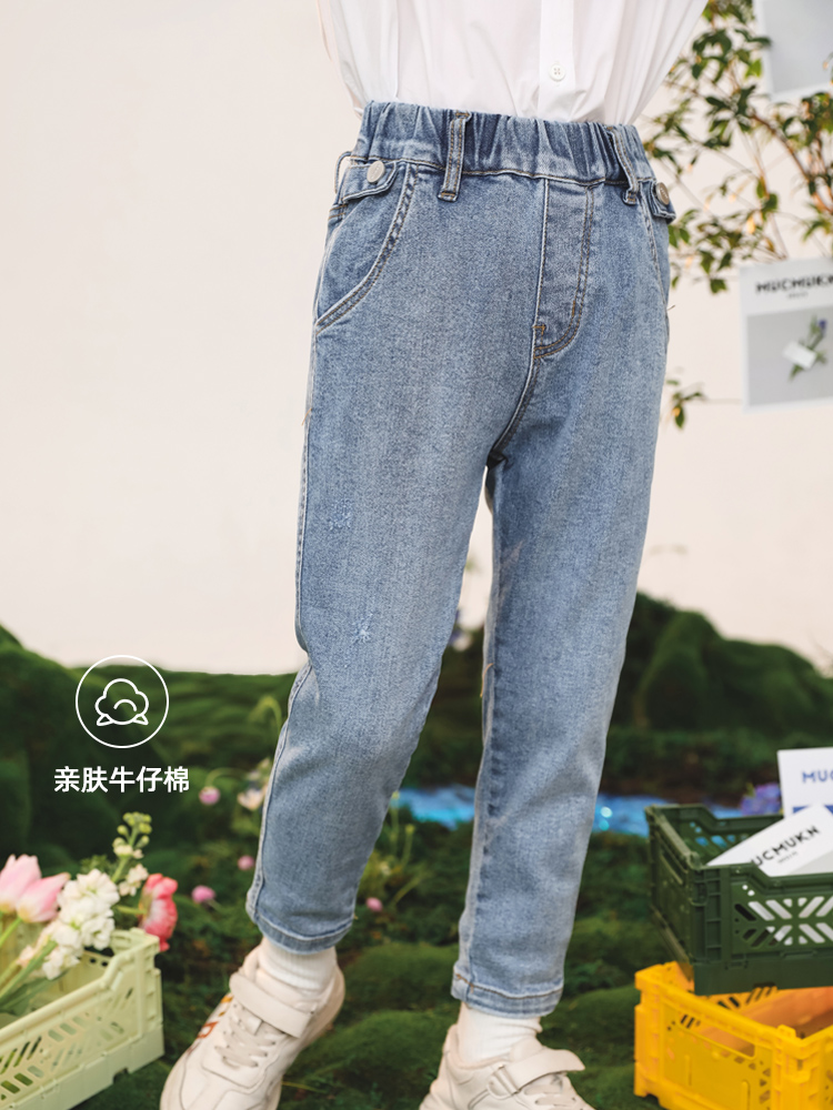 Muke Muke Children's Clothing Autumn Clothing Boys and Girls Pants Foreign Style Children's Denim Trousers Trendy Slim Slim Pants
