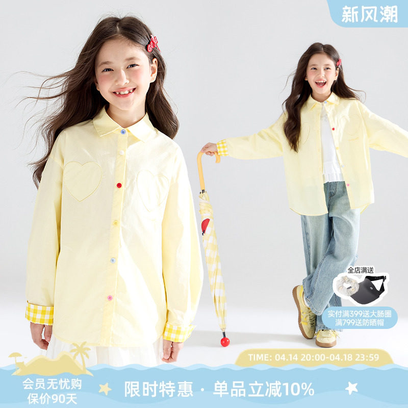 ������ƻ�������ܳ���ײɫŦ��ƴ�ư׸�����ڳ���Ůͯ���¿�