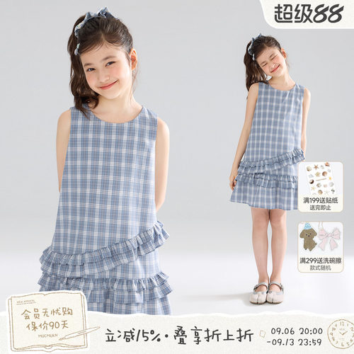 MUCMUKN【千禧甜梦】透气格纹棉不规则花边蛋糕连衣裙女童26夏