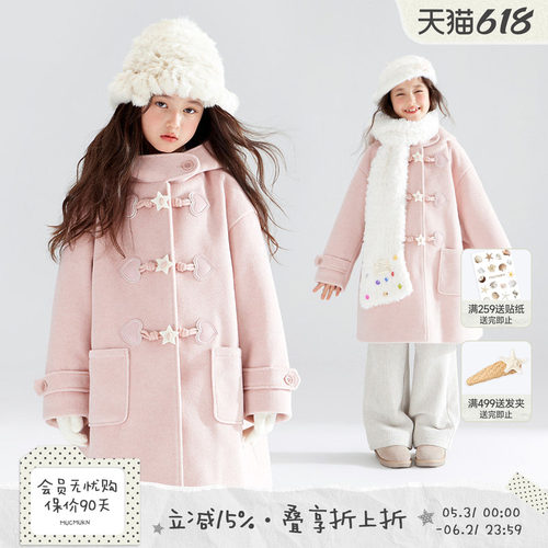 浪漫下雪北欧  冬日慕粉毛呢大衣