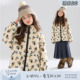 MUCMUKN 3M新雪丽棉韩系碎花仿羊羔绒外套棉服女童冬 雪山花野