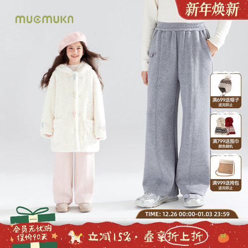 冬日休闲加绒卫裤  百搭电子衣橱