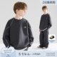 双面棉男童26春 轻量化潮酷撞线运动卫衣套装 MUCMUKN 活力开训