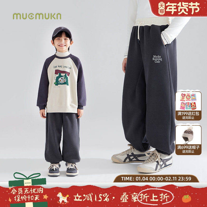 【慢跑俱乐部】软糯加绒运动卫裤子灰休闲男童冬新保暖摇粒绒束脚,童装/婴儿装/亲子装,裤子,淘宝优惠券,粉丝福利购,淘宝优惠卷