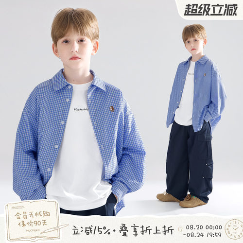 MUCMUKN学院风中大童蓝格衬衫