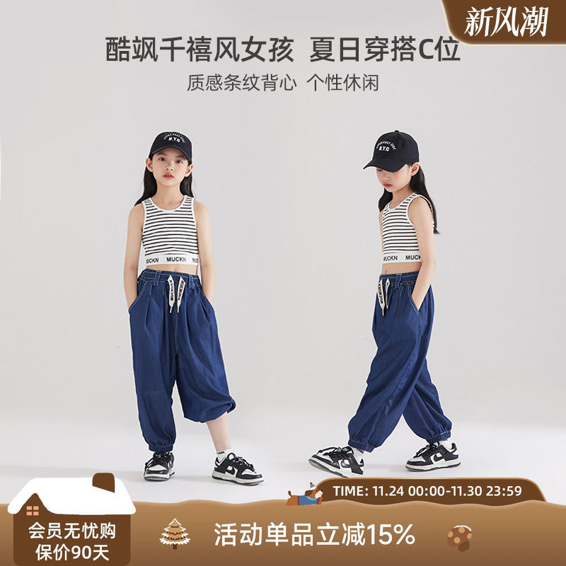 宽松版型无拘束，潮流时尚随心搭