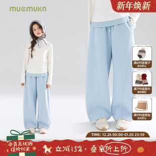 加绒保暖卫裤 10A抗菌女童绣花针织弯刀裤 冬新 奶酪云朵 MUCMUKN