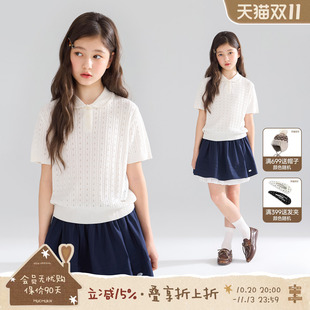 MUCMUKN【缪甜学院】冰丝莱赛尔棉镂空麻花花边领针织短袖女26夏