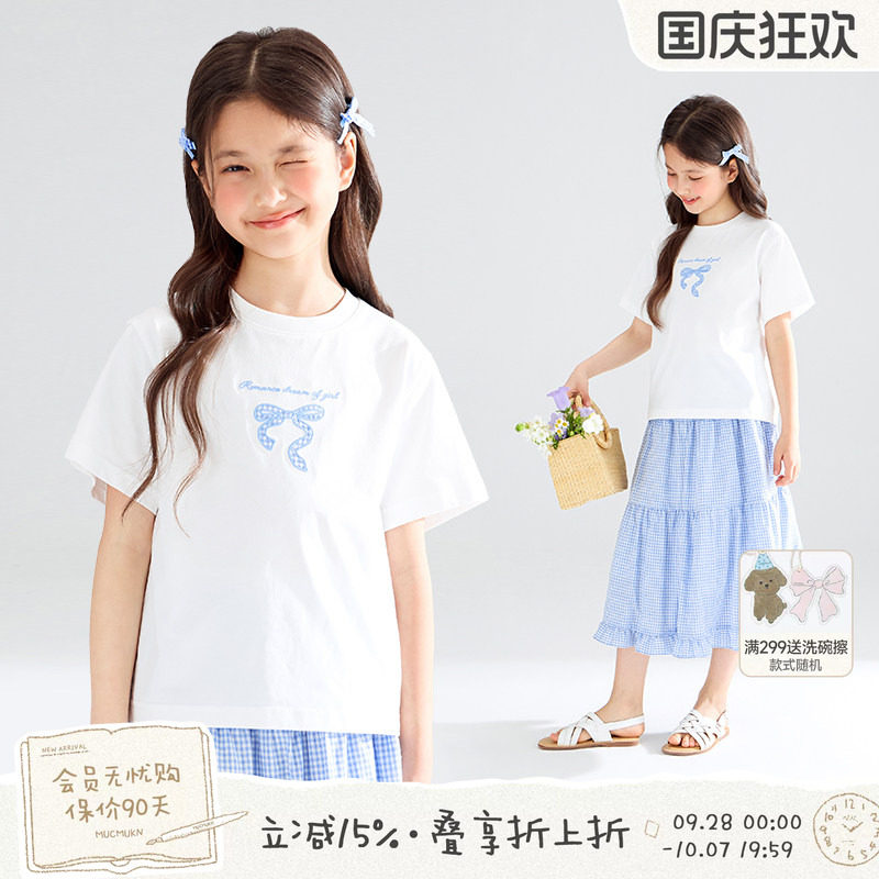 MUCMUKN【芙洛拉花园】sorona凉感蝴蝶结短袖t恤透气格纹腰裙女童