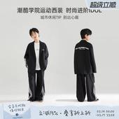 潮 撞色条纹宽松阔腿裤 男童西服上衣挺阔西装 外套中大童春装