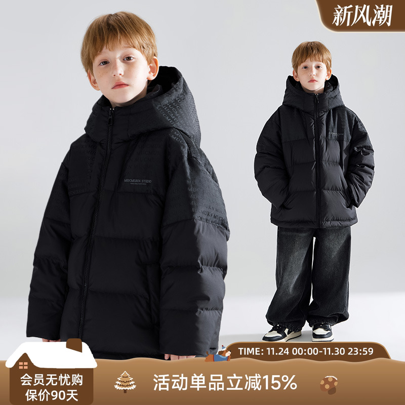 潮酷提花羽绒外套  冬日电子衣橱上线