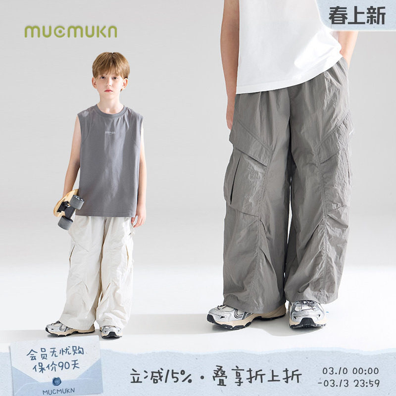 【机能运动】轻盈速干排汗 户外弯刀裤工装长裤子男童夏季新款