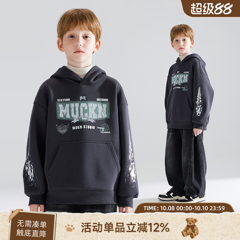 【极速赛车boy】美式街头连帽加绒卫衣秋冬加厚保暖上衣男童百搭