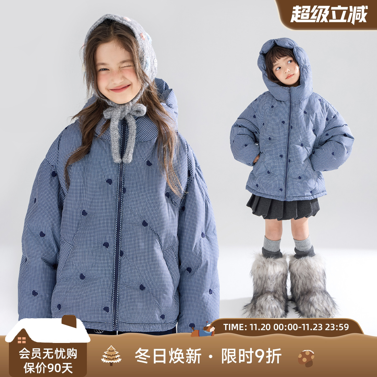 冬日软软梦乡 甜格小熊绣花羽绒服