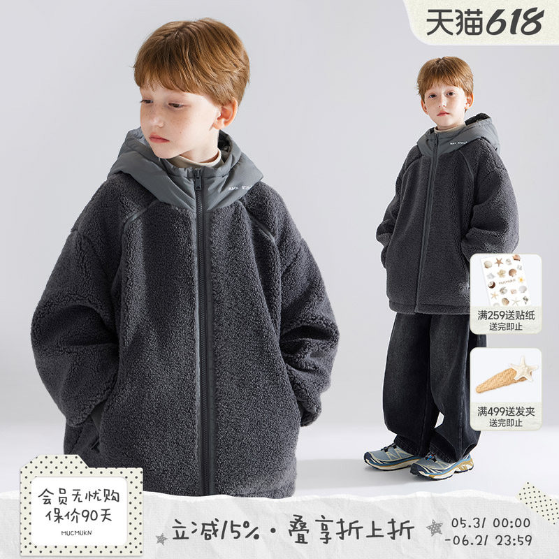 【银灰太空船】厚实毛绒外套加棉拼接潮酷休闲冬新款儿童男童棉衣