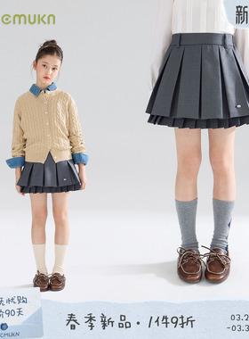 MUCMUKN【miu系甜心】经典百搭学院风灰色双层百褶腰裙女童26春新