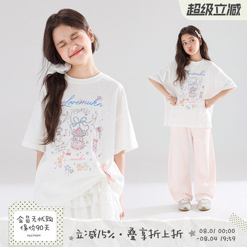 MUCMUKN雪花棉手绘T恤女中大童