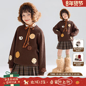 MUCMUKN 饰抗起球毛衣软糯上衣女童冬新款 焦糖曲奇 趣味饼干装