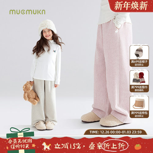 厚实保暖雪花绒裤    时髦精的百搭单品