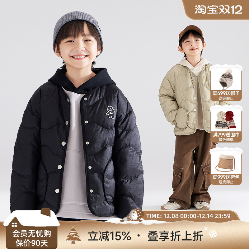 星际趣味探险宇航熊   御寒安全感羽绒服