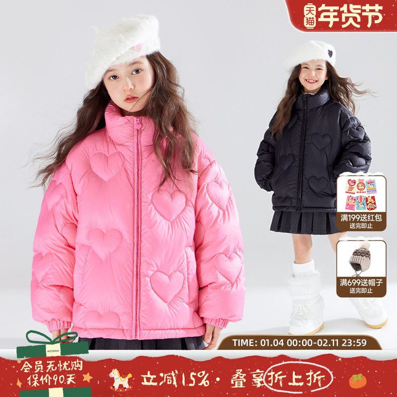 【蓄热暖氧吧】MUCMUKN童装 高充绒火山岩发热三防儿童羽绒服女童,童装/婴儿装/亲子装,羽绒服,淘宝优惠券,粉丝福利购,淘宝优惠卷