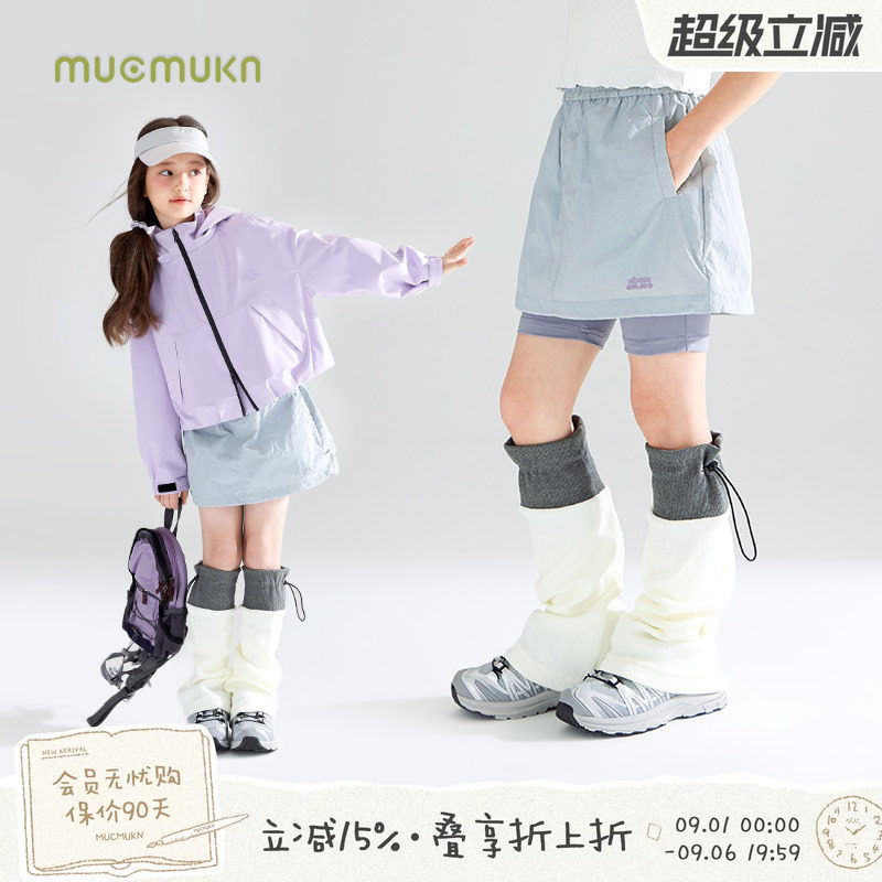 【城市轻户外】假两件裙裤短款户外轻量化工装打底裤女童夏秋款图片