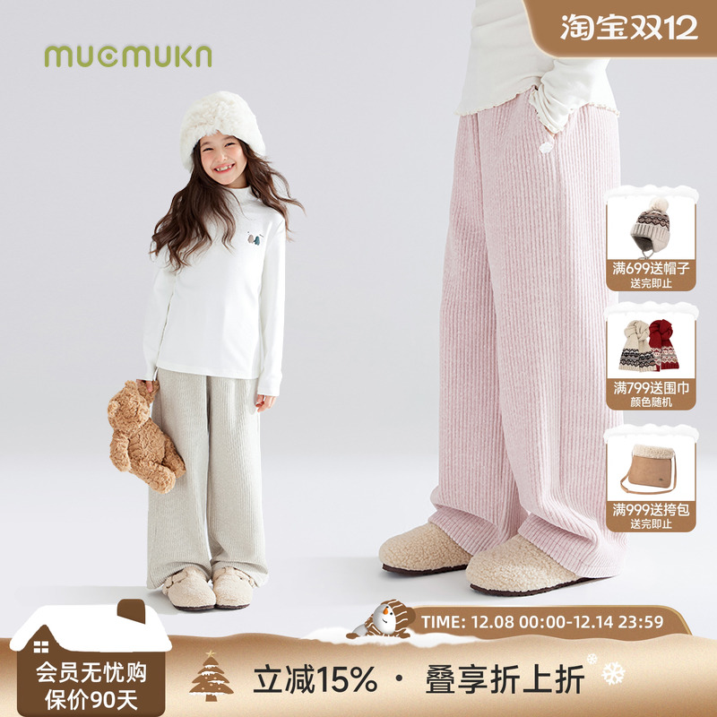 厚实保暖雪花绒裤    时髦精的百搭单品