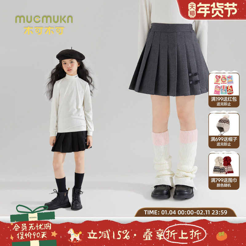 女童磨毛百褶短裙春秋冬新款裙子中大童毛呢腰裙蝴蝶结织带半身裙