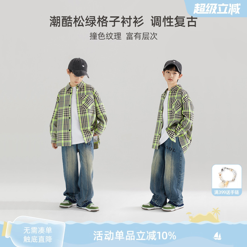 美式复古绿格纹衬衫外套秋学院风休闲宽松男童长袖衬衣中大儿童潮