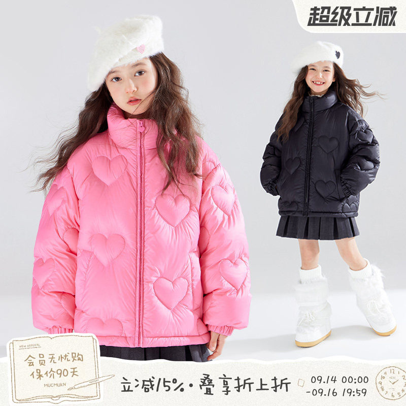 【蓄热暖氧吧】MUCMUKN童装 高充绒火山岩发热三防儿童羽绒服女童图片
