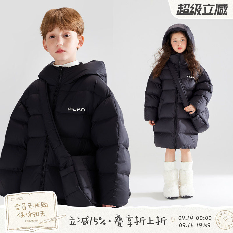 MUCMUKN童装 冬装长款加厚羽绒服保暖安心绒时尚高充绒男女童图片