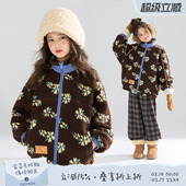 MUCMUKN 花朵提花仿羊羔绒外套满印棉服休闲女童冬新 雪屋森林