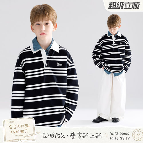 MUCMUKN【时髦新学期】全棉复古假两件黑白条纹POLO衫男女童26秋