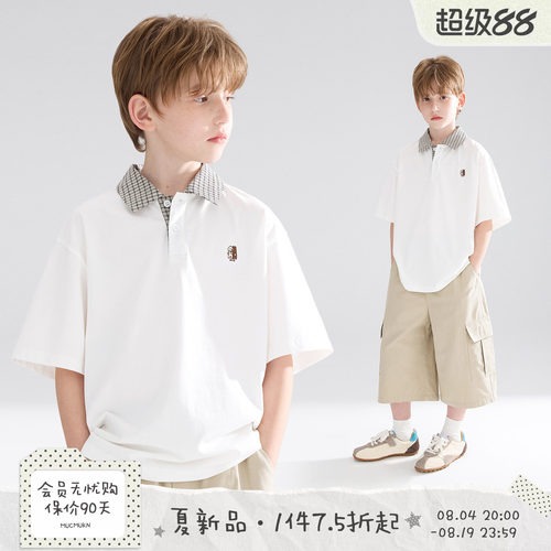 MUCMUKN【拉夫假日】全棉7A抑菌凉感拼格POLO衫短袖T恤男童26夏新