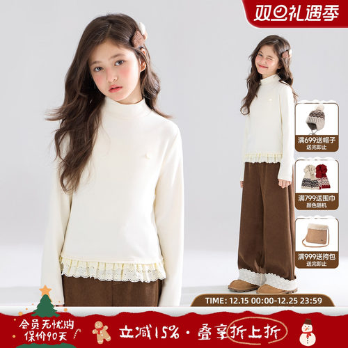 香甜软软小蛋糕  保暖锁温花边打底衫