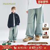 男女童秋新款 复古水洗百搭弯刀牛仔裤 西岸日落 软软牛仔棉