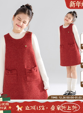 MUCMUKN【红丝绒派对】复古彩点羊毛呢连衣裙子新年圣诞女童冬新