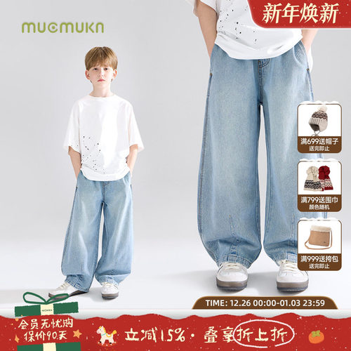 夏日新宠  百搭浅蓝香蕉牛仔裤