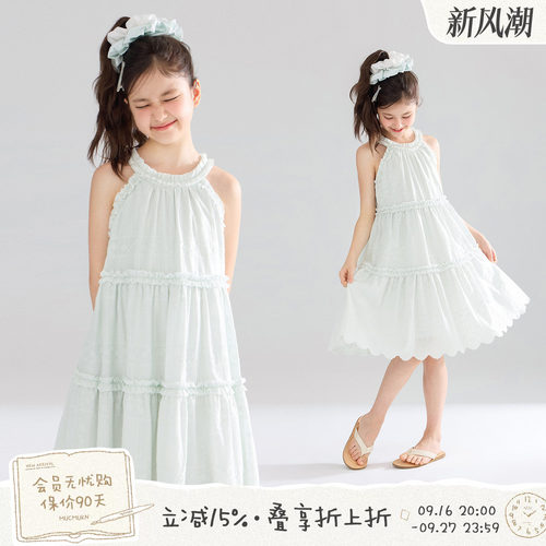 MUCMUKN【薄荷盛夏】全棉重工立体花朵刺绣挂脖连衣裙子女童26夏