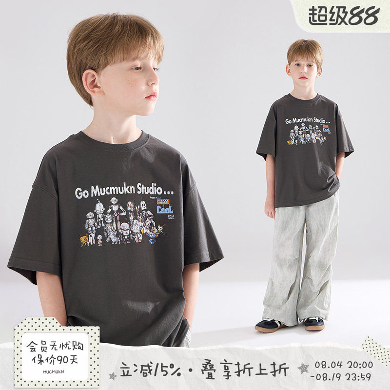 MUCMUKN【robot家族】sorona光盾凉感趣味印花复古短袖T恤男童夏 - 实物图