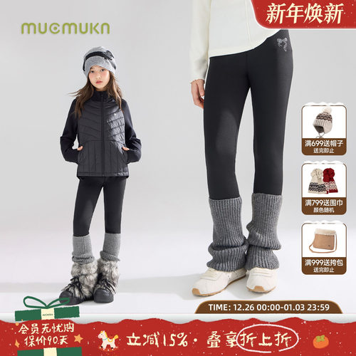 时髦叠搭神器  堆堆袜套组合打底裤