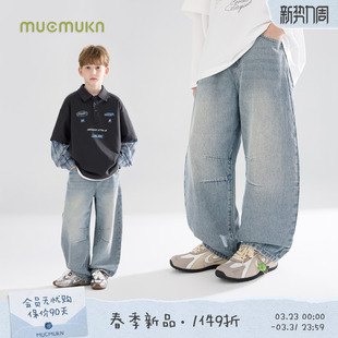 潮牌质感弯刀牛仔裤 街头 百搭复古皮标男童26春新 美式 MUCMUKN