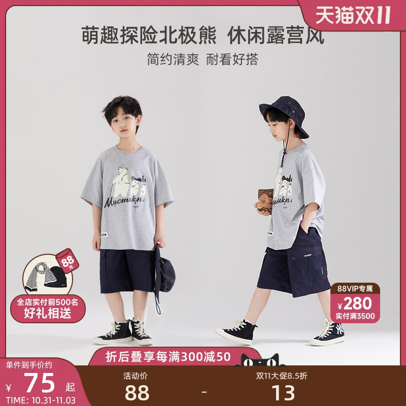 木可木可夏季男童套装三只小熊短袖T恤儿童黑色时尚运动休闲短裤