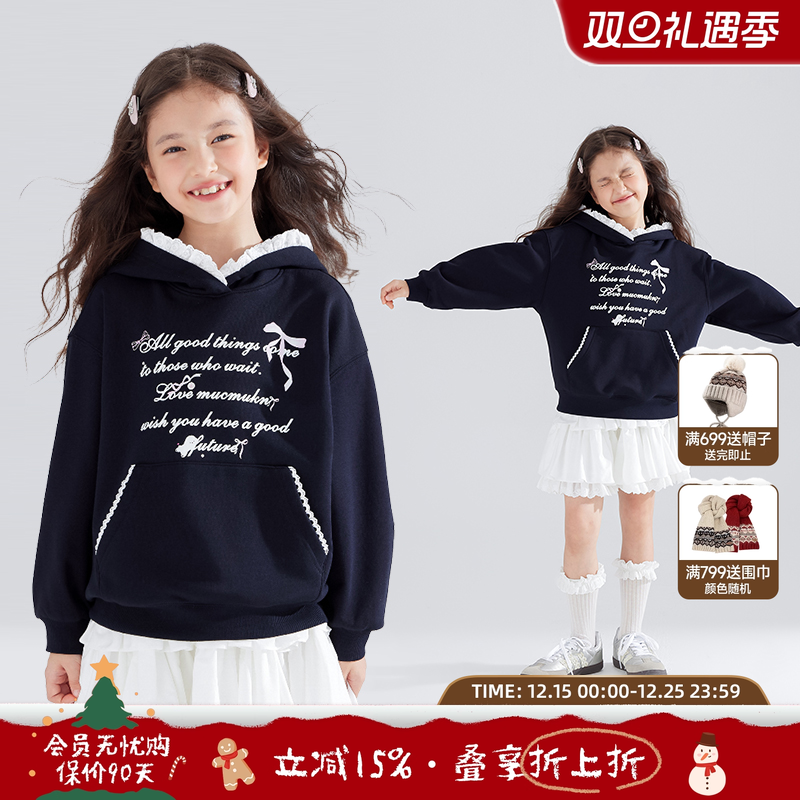 秋日蝴蝶结蜜语  甜莓芭蕾风卫衣