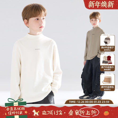 持久蓄热锁温   撸猫感绒毛时尚打底衫